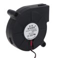 thumbnail image 3 of WINDLAND Silent 5015 Small Blower 50x50x15mm Oil Bearing 5CM Cooling Fan 4300RPM 3D Printer Cooling for Case Fan Oil Bearing 5/12, 3 of 11