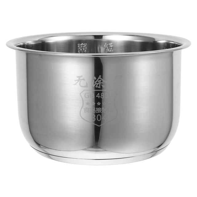 Olla de cocción interior de repuesto de acero inoxidable, interior antiadherente, olla arrocera, recipiente con revestimiento para tanque, bandeja para accesorios de olla arrocera eléctrica de 1,6 L