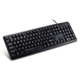 thumbnail image 1 of KB8236 Teclado con cable USB 104 Teclas portátil para juegos de oficina Chocolate, 1 of 8