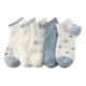 thumbnail image 1 of Calcetines Tines Lindos Y Comodos Para Mujer, 1 of 6