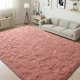 thumbnail image 1 of Rubor Rug ISEAU Soft Shaggy de 5 x 8 pies, lavable a máquina, 1 of 9
