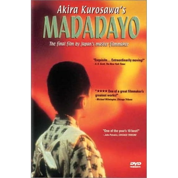 Madadayo