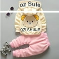 thumbnail image 2 of Baby Boys Girls Cotton Tracksuit Sweatshirt Top + Sweatpants + Zipper Vest 3 Pcs Outfits Set, 2 of 7