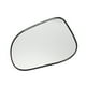thumbnail image 1 of Reemplazo de vidrio de espejo retrovisor izquierdo del lado del conductor Unique Bargains, vidrio blanco no calefaccionado, se adapta a Hyundai I10 2011-2013, 1 of 6
