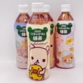 thumbnail image 6 of Dydo X Rilakkuma Green Tea 500mlx4bottle, 6 of 6