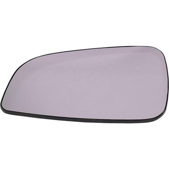 Left Door Mirror Glass - Compatible with 2008 - 2012 Chevy Malibu 2009 2010 2011
