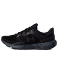 thumbnail image 1 of Tenis Under Armour Charged Escape 4 Hombre negro 29, 1 of 7