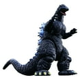 thumbnail image 2 of Bandai Namco - Godzilla - Godzilla 1991, 6" Action Figure Set, 2 of 6