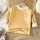 thumbnail image 1 of Blusas y camisas de manga larga con cuello redondo para niños, color sólido, cuello redondo, manga larga, con forro polar adicional, para mantener el calor, conjunto de poliéster para niños., 1 of 5