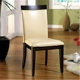 thumbnail image 1 of Furniture Of America IDF-3423SC Centre-Ville I Espresso Chaise Ronde - 2 Pièces, 1 of 1