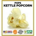 thumbnail image 4 of Gourmet Popcorn Tin-2 LARGE GALLONS-3 FLAVORS-THE PERFECT GIFT!! FREE SANITARY SCOOPER!…, 4 of 7