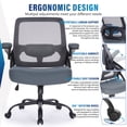 thumbnail image 3 of Big and Tall Office Chair 400LBS- Mesh Ergonomic Home Office Desk Chair with Soft Seat and Lumbar Support- Comfy Computer Work Mesh Chair with Adjustable Flip-up Armrest, Rocking, 3 of 7