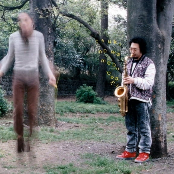 Tsuki No Wa - Moon Beams - Music & Performance - Vinyl