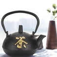 thumbnail image 4 of Tetera de hierro ANGGREK 0.3L Juego de Té para Regalo de Cumpleaños, 4 of 8