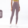 thumbnail image 1 of Pantalones de yoga para mujer, ropa deportiva para correr, mallas elásticas para levantamiento de pesas, mallas sin costuras para ejercicio en el gimnasio, secado rápido, sentadillas, 1 of 5