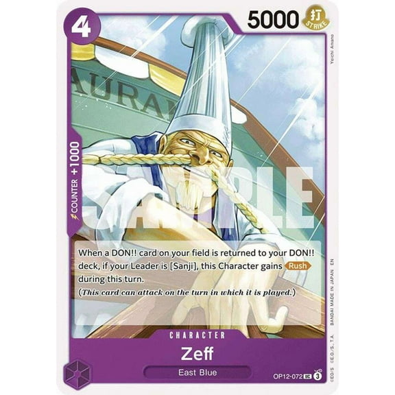 One Piece Legacy of the Master Uncommon Zeff OP12-072