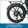 thumbnail image 4 of Concord 20" Urbanfold Electric Folding Bike, 36V, Class 2, Blue, Fits Riders 4'11" - 6'2", Adult, Unisex, 4 of 12