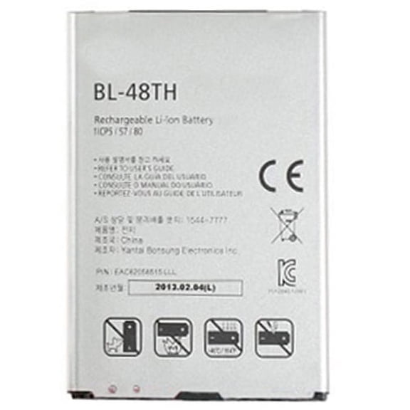 Replacement LG BL-48TH Li-ion Mobile Phone Battery