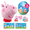 Peppa Pig, variant on Miraball Surprises Emoji - Pack of 3, Blind Capsule Toys with Expandable Memory Foam Plush & Stickers - Fun Mystery Plush Balls for Kids Collectible Toy Surprises, Party Favors, Gifting