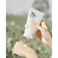 thumbnail image 3 of Anua Heartleaf 70% Soothing Cream, 3 of 3