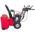 PowerSmart DB7126PA 26 in. 212cc 2Stage Electric Start Gas Snow Blower