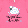 thumbnail image 4 of Inktastic My Great Aunt Loves Me Lamb Boys or Girls Baby T-Shirt, 4 of 5