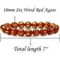thumbnail image 2 of Natural Six Word Red Agate Genuine Semi Precious Gemstones Healing 10mm Beaded Stretch Bracelet 7" Unisex, 2 of 4