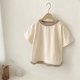 thumbnail image 2 of Gibobby blusas de vestir Niños formal Ropa de camiseta de manga corta de bloque de Color de retazos de algodón para bebés recién nacidos, niñas y niños(Beige, 12-18 Meses), 2 of 4