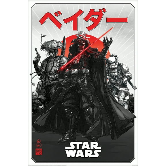 Star Wars: Visions - TV Show Poster (Da-Ku Saido) (Size: 24" x 36")