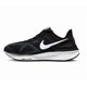 thumbnail image 2 of Size 6.5 - Nike Air Zoom Structure 25 Black White W, 2 of 5