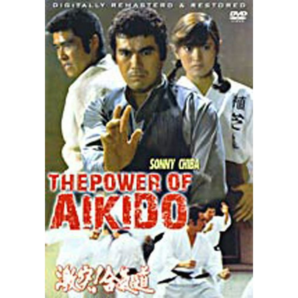 The Power Of Aikido movie DVD martial arts action
