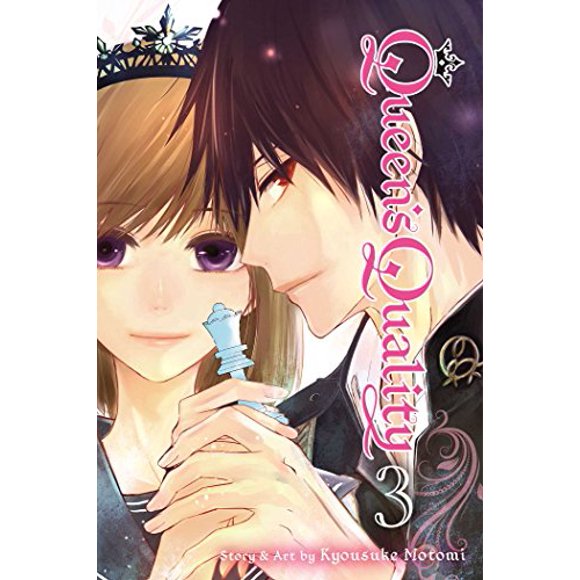 Queen's Quality, Vol. 3