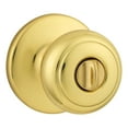 thumbnail image 4 of Kwikset Cove Keyed Entry Knob Featuring Smartkey Security™ in VB, 4 of 7