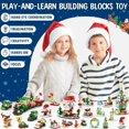 thumbnail image 5 of 2023 Christmas DIY Hand Tear Countdown Calendar Blind Box Children's Party Gift Decompression Christmas Toys 24 Days Surprise Gift Box 6 in 1 Christmas Block Toys, 5 of 5