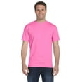 thumbnail image 1 of Gildan Adult 5.5 oz., 50/50 T-Shirt - G800, 1 of 1
