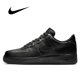 thumbnail image 1 of Air Force 1 07 Zapatillas de skate para hombre y mujer, clásicas, negras, blancas, de piel auténtica, antideslizantes, cómodas, para correr, Af1, 1 of 4