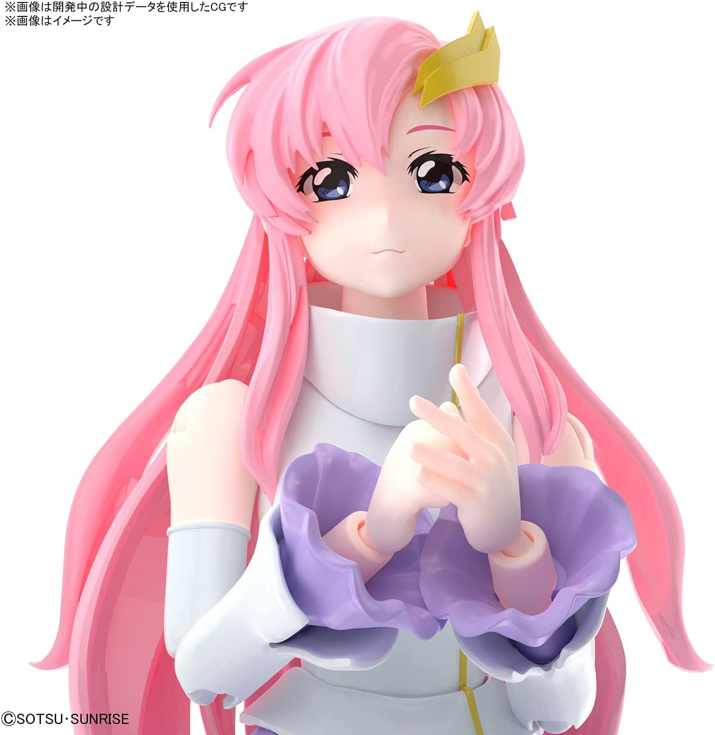 Bandai 2560618 Lacus Clyne "Gundam SEED" Figure-rise Standard