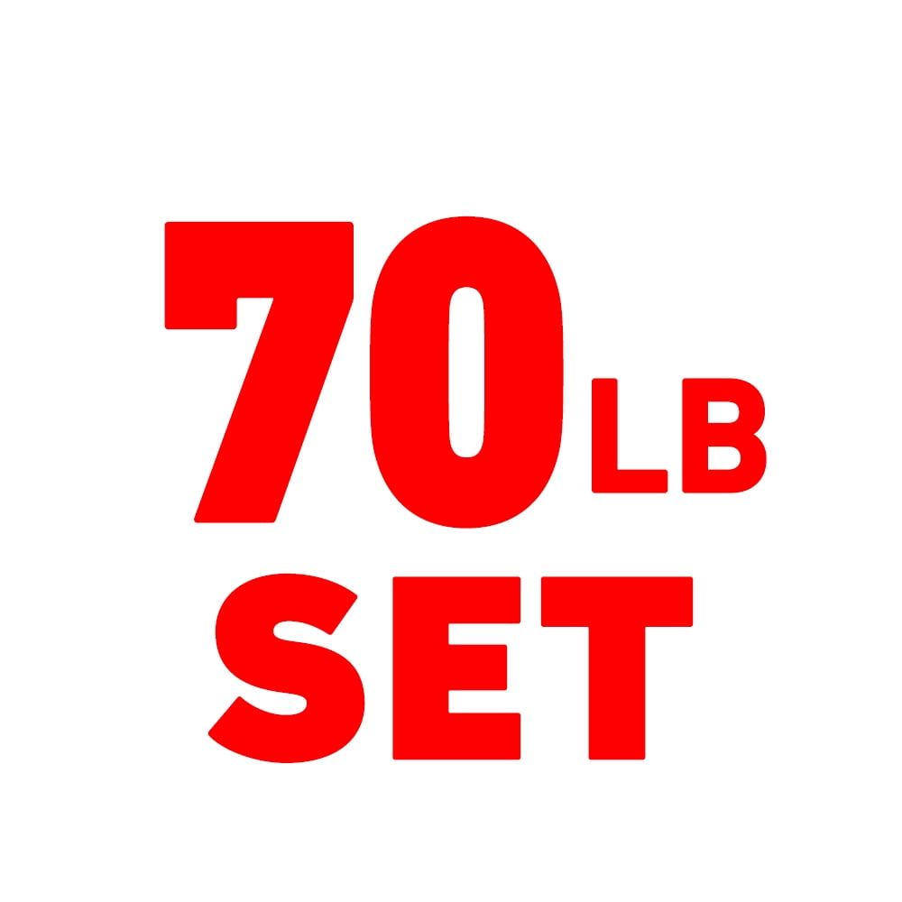 70lbs(25lbs*2+10lbs*2)
