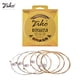 thumbnail image 1 of ZIKO DCZ-010 Cuerdas extra ligeras para guitarra acústica Hexágono Alambre de latón Herida Resistent ZIKO Cuerda, 1 of 7