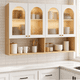 thumbnail image 1 of Alacenas para Cocina, Alacena Gabinete para Cocina 3 Puertas, Mueble Superior con Visualización en Vidrio Transparente 120x30x80CM(Claro), 1 of 9