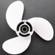 thumbnail image 4 of Boat Propeller 6g1-45943-00-el 8 1/2 X 7 1/2 compatible Outboard Engine 6-8hp Aluminum Alloy 3 Blades R 7 (Bean), 4 of 5