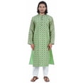thumbnail image 1 of Atasi Kurta Traditionnel à Manches Longues pour Hommes Col Mandarin Tenue de Fête, 1 of 7