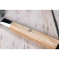 thumbnail image 3 of MIYABI 4000 FCv2 Koya 5.5 Pouces Shotoh, Beige, 3 of 4