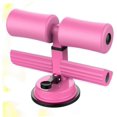 thumbnail image 2 of 1 piece of fitness equipment sit-up aid, 2 of 5