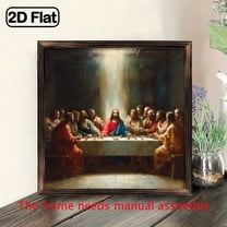 Last Supper Wall Art - Jesus and the Apostles Religious Painting in 8x8 Wood Frame, Iconic Leonardo-like Reproduction for Home, Church Bible-Themed Decor, Christian Gift for Mo