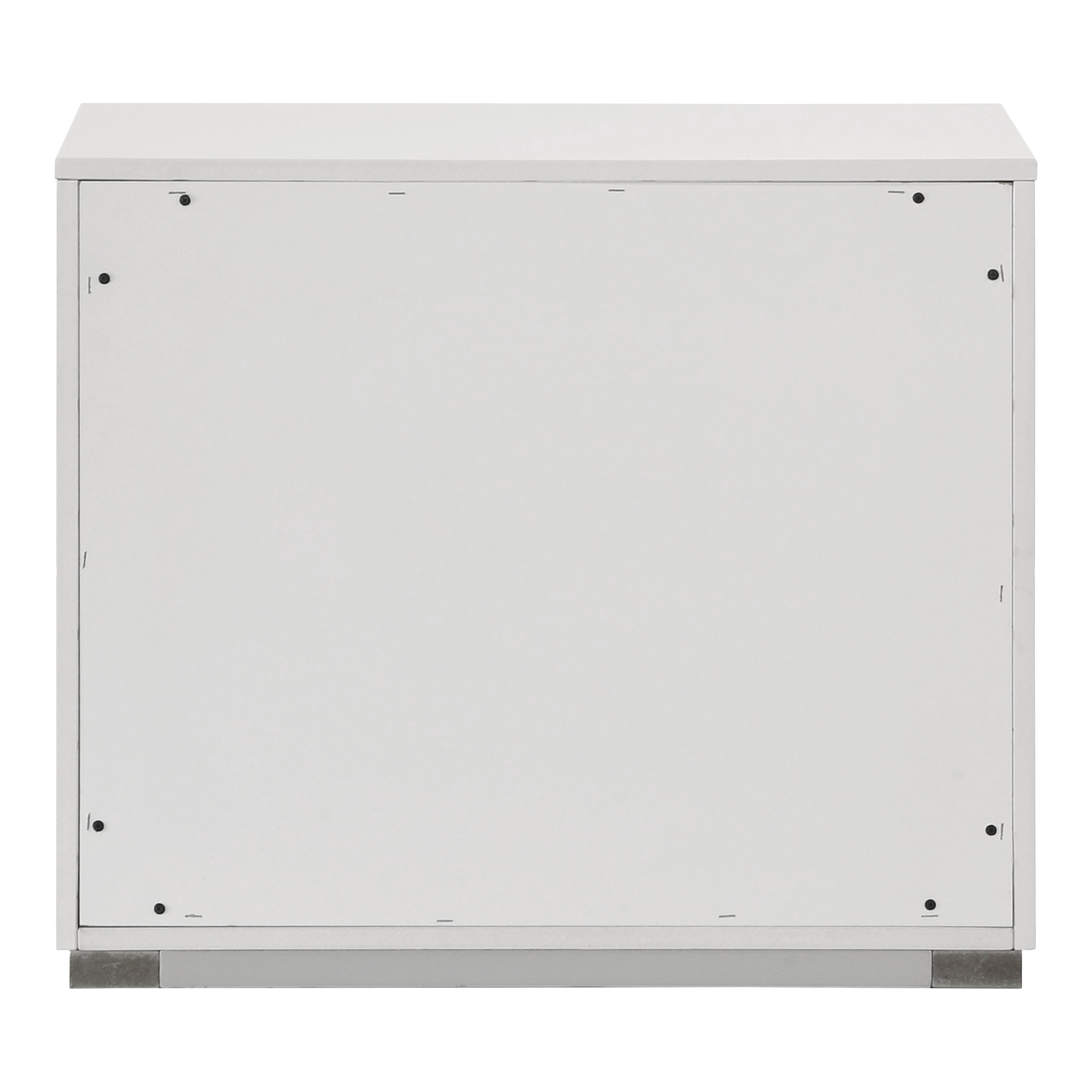 Furniture of America Wellan Modern Adult 2-Drawer Nightstand, White