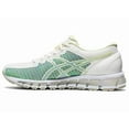 thumbnail image 2 of NEW Asics Women's Gel Quantum 360 CM Shoes Sneakers 1022a121 100 Cream, 2 of 4