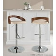 thumbnail image 2 of LumiSource Chrome Metal, Walnut Wood, Cream PU Grotto Adjustable Barstool - Set of 2, 2 of 9