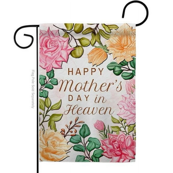 Breeze Decor G165235-BO Mother In Heaven Family Day 13 x 18.5 in. Double-Sided Decorative Vertical Garden Flags for House Decoration Banner Yard Gift