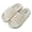 Cream White, variant on Women’s Slide Sandals Lightweight Open Toe Comfort Slippers Breathable Woven Strap Casual Summer Indoor Outdoor Footwear